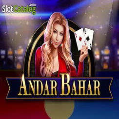 দ্রুত অ্যান্ডার বাহার - 9444